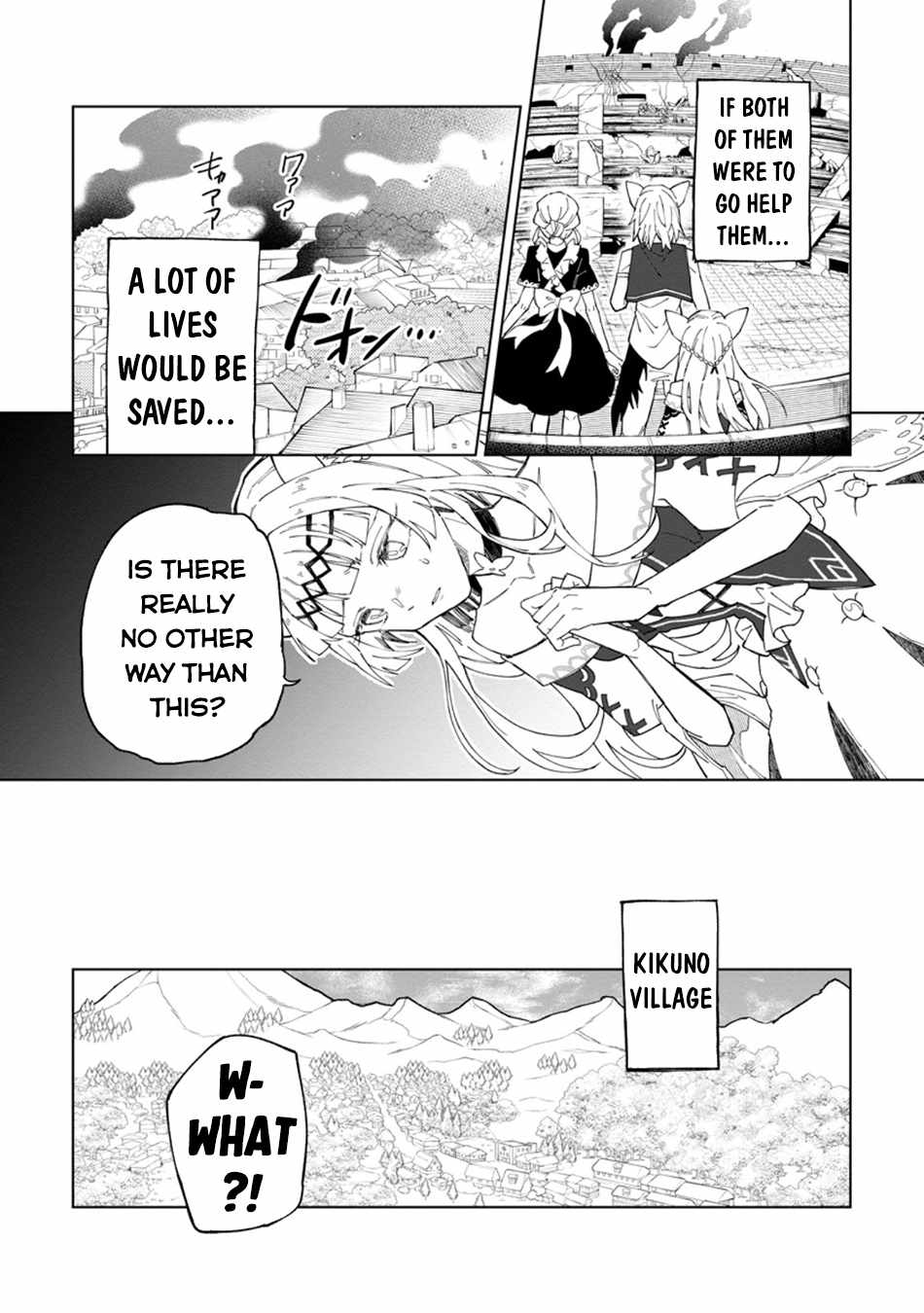 The White Mage Who Was Banished From the Hero's Party Is Picked up by an S Rank Adventurer ~ This White Mage Is Too Out of the Ordinary! Chapter 32 20